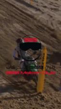  motocross