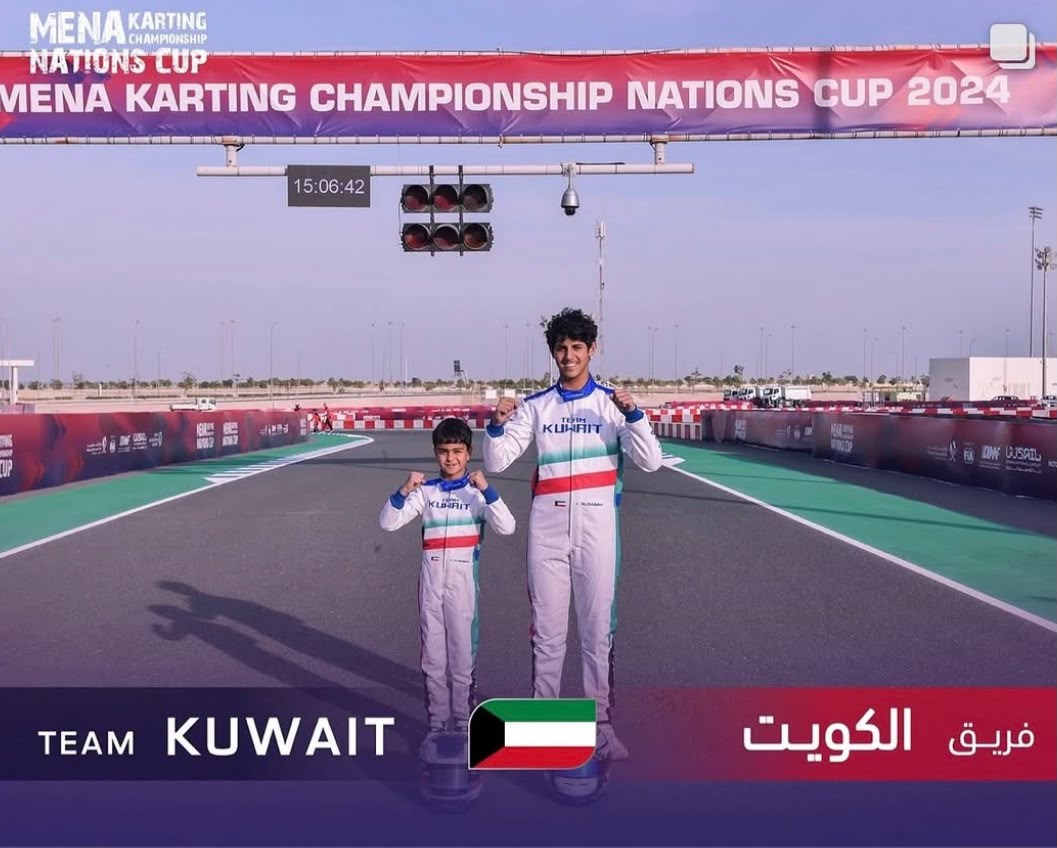 Karting