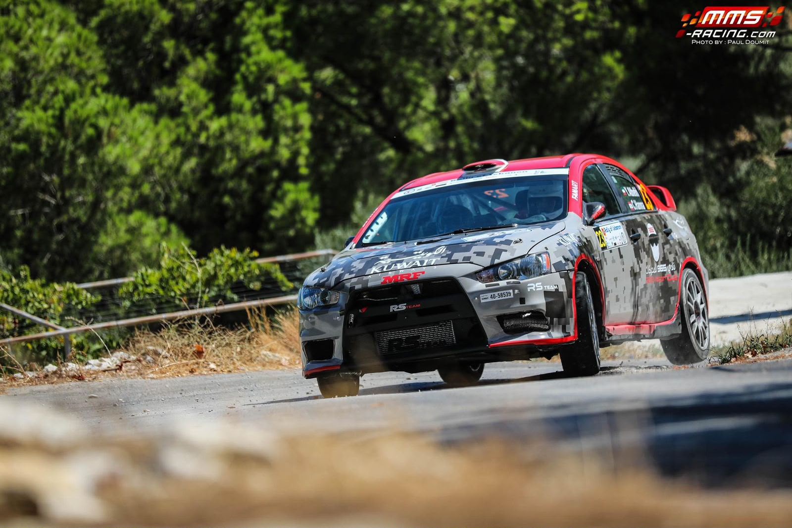 Rally 