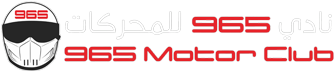 965 Motor Club