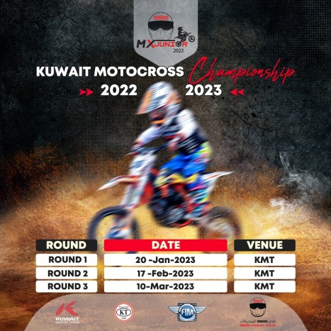 The 965 Motors Club announces the 965 mx junior championship schedule for the 2022-2023 sports season