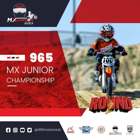 965 MX Junior Championship round 2