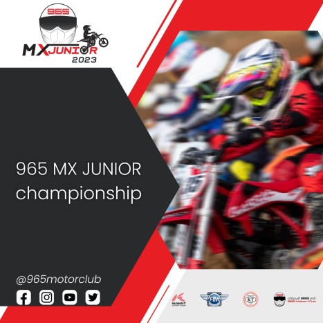 965 MX Junior Championship Round 1