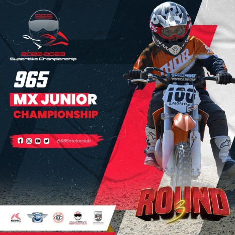 965 MX Junior Championship round 3