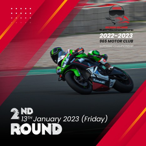 The 965 Motors Club announces the launch of the second round of the Superbike Championship